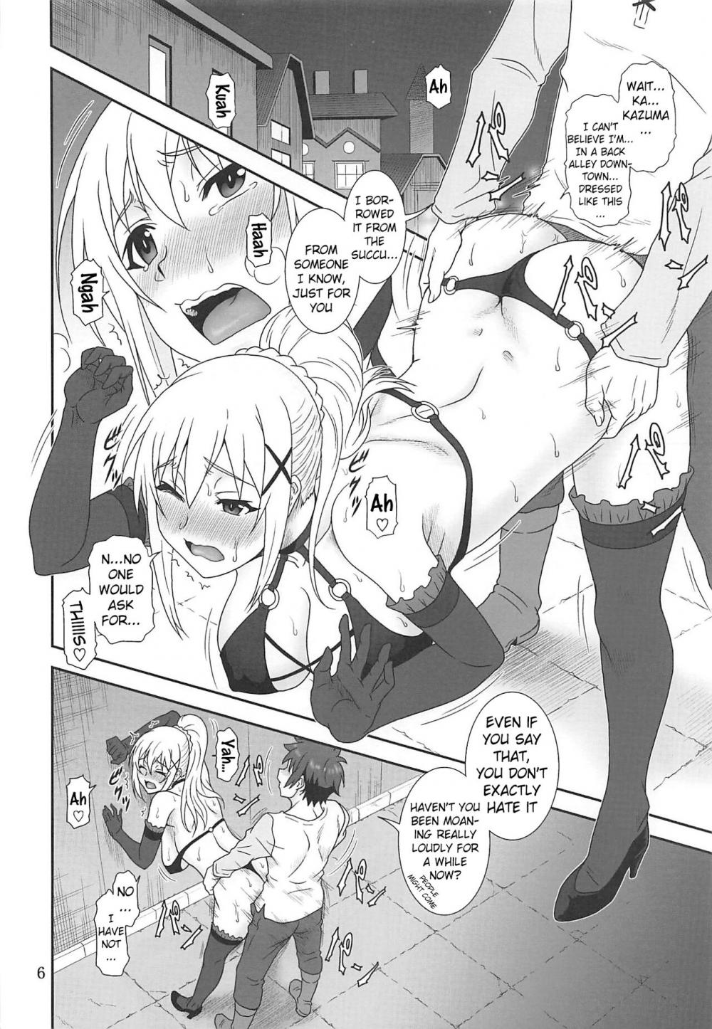 Hentai Manga Comic-Trouble Darkness-v22m-Chapter 2-5